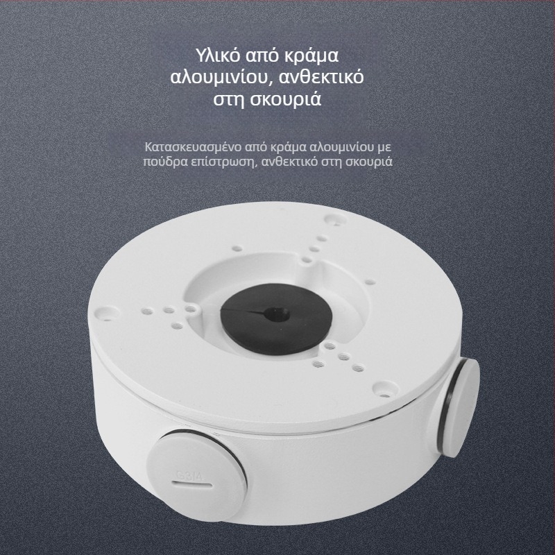 130E Αλουμινίου κράμα, οροφή-μονταριστό στήριγμα κρυφών καλωδίων για επιτήρηση καμερών