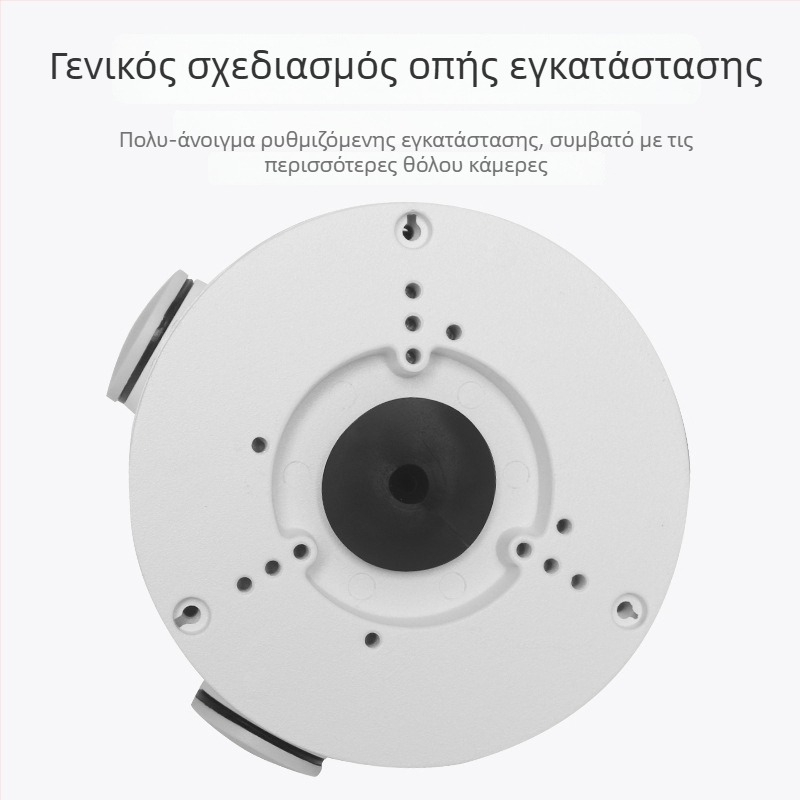 130E Αλουμινίου κράμα, οροφή-μονταριστό στήριγμα κρυφών καλωδίων για επιτήρηση καμερών