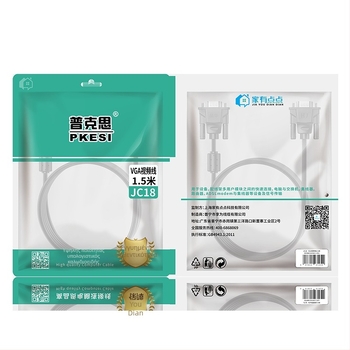 Καλώδιο VGA αντάπτορα JC18 για υπολογιστή προς οθόνη ή προβολέα, αντάπτορας, υψηλής ποιότητας αγωγός, PVC μόνωση