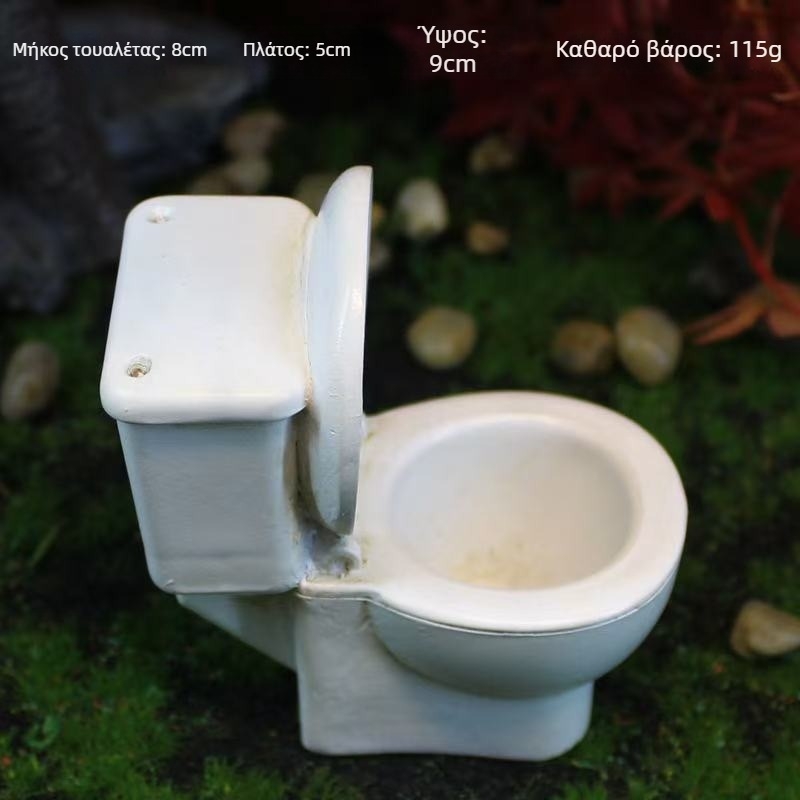 Ρητίνης Διακοσμητικό Νάνου-Ξωτικού - Στυλ Καρτούν, Συνθετική Ρητίνη, Διακοσμητικά Ρητίνης, Συσκευασία από Χαρτόνι