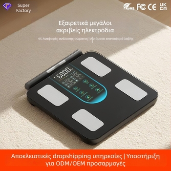 Ζυγαριά σώματος με οκτώ ηλεκτρόδια, Bluetooth και εφαρμογή μέτρησης λίπους και ύδατος, με γυάλινη επιφάνεια