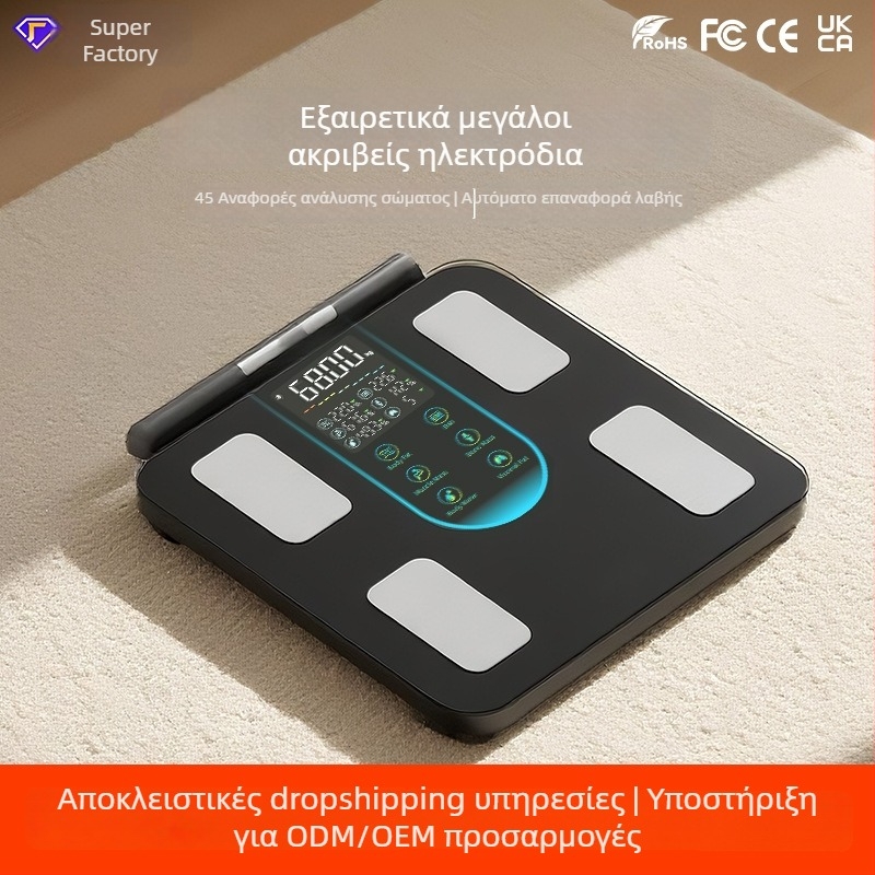 Ζυγαριά σώματος με οκτώ ηλεκτρόδια, Bluetooth και εφαρμογή μέτρησης λίπους και ύδατος, με γυάλινη επιφάνεια