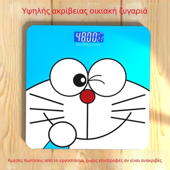 Ψηφιακή ζυγαριά μέτρησης βάρους – μινιμαλιστικός σχεδιασμός καρτούν για φοιτητές, μέγιστη ικανότητα 180 kg, τροφοδοσία USB ή μπαταρία