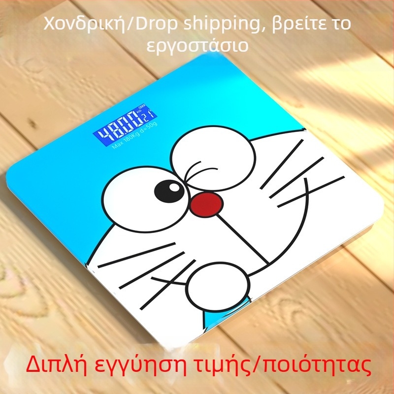 Ψηφιακή ζυγαριά μέτρησης βάρους – μινιμαλιστικός σχεδιασμός καρτούν για φοιτητές, μέγιστη ικανότητα 180 kg, τροφοδοσία USB ή μπαταρία