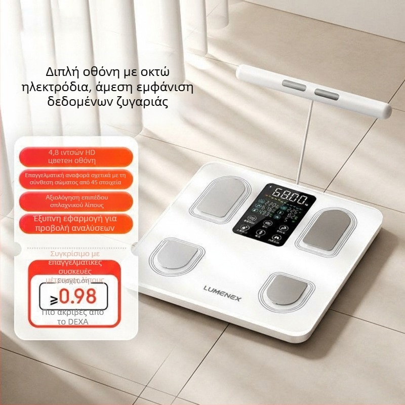 LUMENEX Ζυγαριά με Bluetooth, μέτρηση σωματικού λίπους με 8 ηλεκτρόδια, χωρητικότητα 180 kg, τροφοδοτείται με μπαταρίες