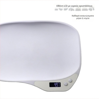 Ηλεκτρονική ζυγαριά κατοικίδιων για γάτες και σκύλους, μέγ. 15 κιλά, ακρίβεια 1 g, Jia Mo, λειτουργία με 2×AAA μπαταρίες