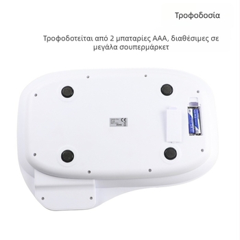 Ηλεκτρονική ζυγαριά κατοικίδιων για γάτες και σκύλους, μέγ. 15 κιλά, ακρίβεια 1 g, Jia Mo, λειτουργία με 2×AAA μπαταρίες