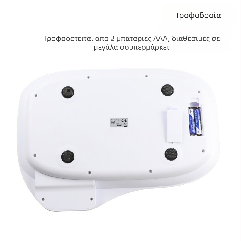 Ηλεκτρονική ζυγαριά κατοικίδιων για γάτες και σκύλους, μέγ. 15 κιλά, ακρίβεια 1 g, Jia Mo, λειτουργία με 2×AAA μπαταρίες