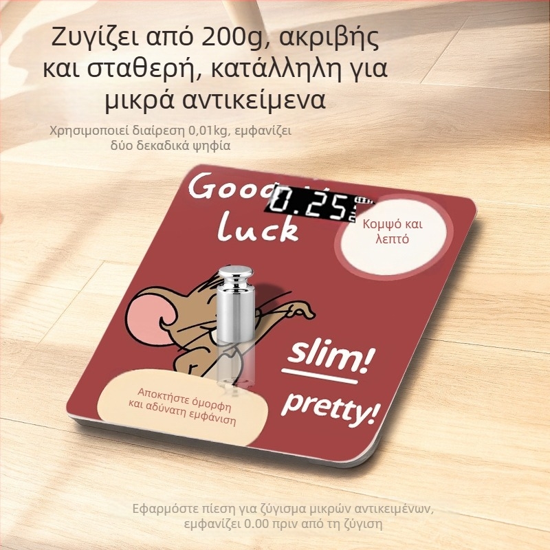 Ζυγαριά βάρους και μέτρησης σωματικού λίπους, Bluetooth, οικιακή χρήση, μέγιστη χωρητικότητα 180 kg, εύρος μέτρησης 200 g–180 kg, μάρκα Mansilan Mengya