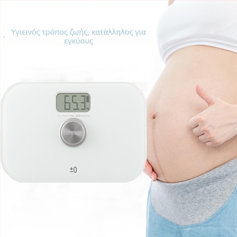 Ζυγαριά βάρους – αυτόπαραγόμενη, υψηλής ακρίβειας ηλεκτρονική ζυγαριά για δωμάτια ξενοδοχείου (έως 150 kg)