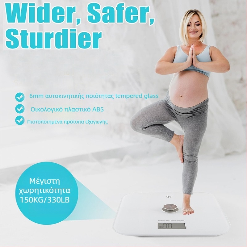 Ζυγαριά βάρους – αυτόπαραγόμενη, υψηλής ακρίβειας ηλεκτρονική ζυγαριά για δωμάτια ξενοδοχείου (έως 150 kg)