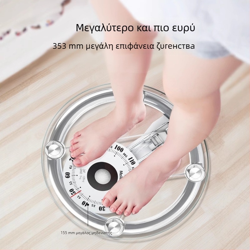 Οικιακή γυάλινη μηχανική ζυγαριά με διαφανές πάνελ, κυκλικού σχεδίου, χωρητικότητα 120 kg.