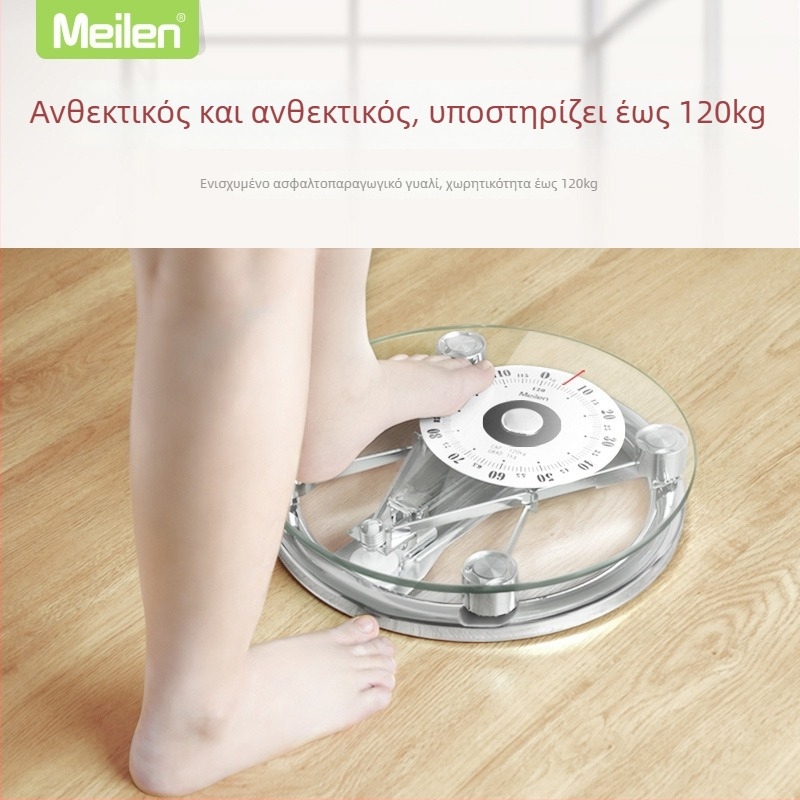 Οικιακή γυάλινη μηχανική ζυγαριά με διαφανές πάνελ, κυκλικού σχεδίου, χωρητικότητα 120 kg.