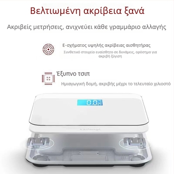 OPPELSCALE ηλεκτρονική ζυγαριά βάρους με ανθεκτικό γυαλί, LCD οθόνη, μέγ. 180 kg, τροφοδοσία με 2x AAA, στυλ light luxury