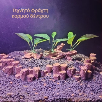 Διάκοσμητικό ρητίνης μικροτοπίου με γέφυρα σε κορμό δέντρου και βρύα για ενυδρείο, γεωμετρικό σχήμα, κινέζικο ύφος, εξατομικευμένη επεξεργασία, GT1690