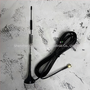 Κεραία 4G πλήρους ζώνης με βεντούζα για έξυπνους μετρητές – Υψηλό κέρδος GPRS/GSM/LTE/3G