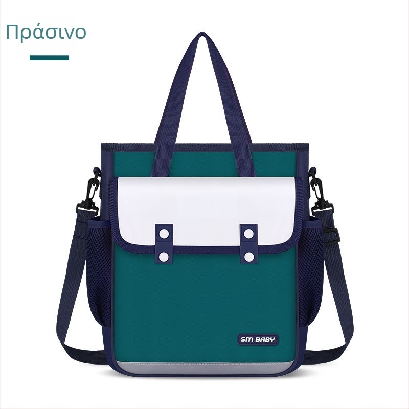 Τσαντάκι για επιπλέον μαθήματα από Oxford ύφασμα, επένδυση από νάιλον, πολύ ελαφρύ και ανθεκτικό στην φθορά, ανακλαστικό για νυχτερινή ασφάλεια, unisex, κατάλληλο για δημοτικό, μοτίβο anime