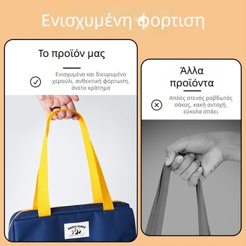 Little Geek Τσάντα Με Φερμουάρ για Μελέτη, Καμβάς, Unisex, Δημοτικό, Εκπαίδευση Εκτός Σχολείου