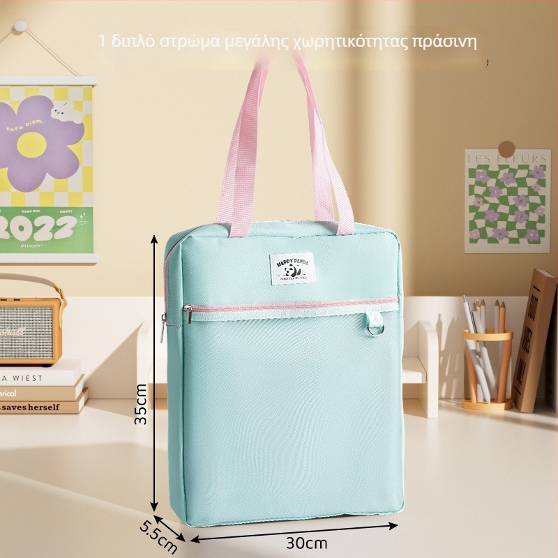 Little Geek Τσάντα Με Φερμουάρ για Μελέτη, Καμβάς, Unisex, Δημοτικό, Εκπαίδευση Εκτός Σχολείου