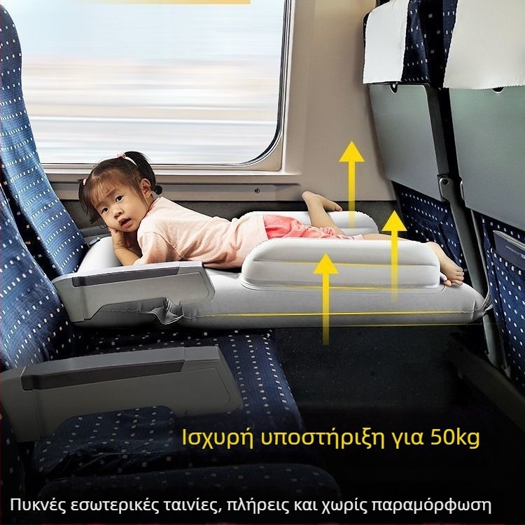 Φουσκωτό στρώμα για το πίσω κάθισμα για ταξίδι με μωρό και παιδί (Universal συμβατότητα αυτοκινήτων; Μέθοδος φουσκώματος: Άλλο; Χωρίς προσαρμογές)
