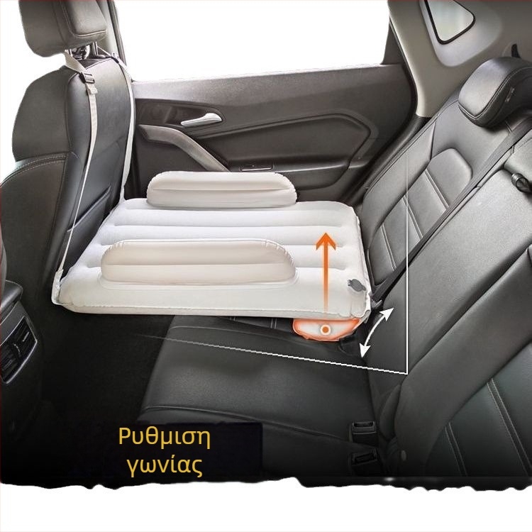 Φουσκωτό στρώμα για το πίσω κάθισμα για ταξίδι με μωρό και παιδί (Universal συμβατότητα αυτοκινήτων; Μέθοδος φουσκώματος: Άλλο; Χωρίς προσαρμογές)