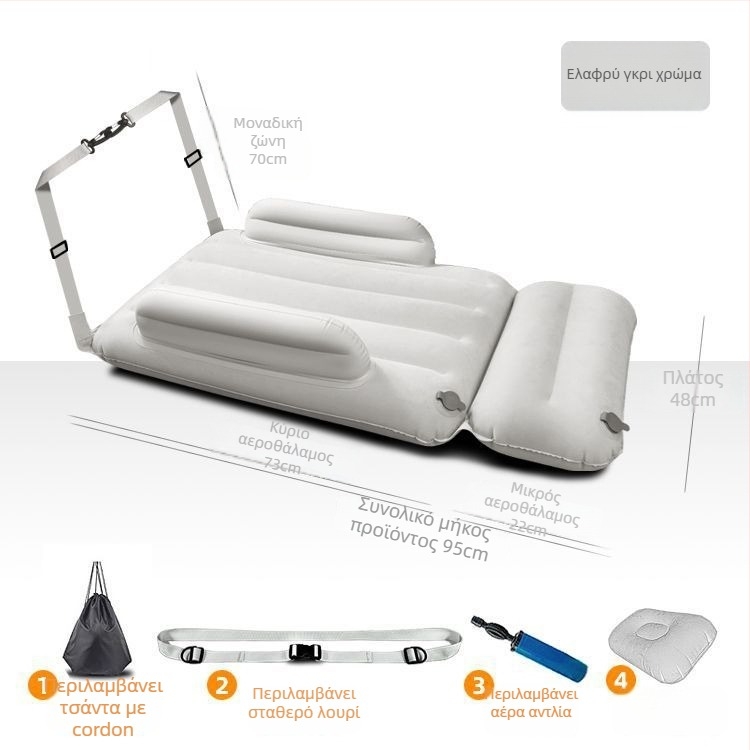 Φουσκωτό στρώμα για το πίσω κάθισμα για ταξίδι με μωρό και παιδί (Universal συμβατότητα αυτοκινήτων; Μέθοδος φουσκώματος: Άλλο; Χωρίς προσαρμογές)