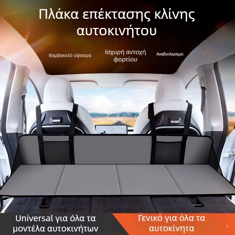 Προστατευτικό κεφαλής αυτοκινήτου για στρώμα και πίσω κενό LY-02 – flocking, μέγ. φόρτωση 150 kg, χωρίς φούσκωμα, Spirit One