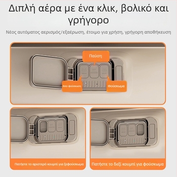 Αεροστρώμα αυτοκινήτου για το πορτ-μπαγκάζ Tesla Model Y – Enjoy Space, PVC επιφάνεια, βάρος 3,7 kg, μέγιστη φόρτιση 300 kg