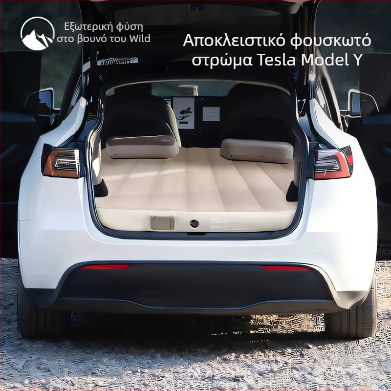 Αεροστρώμα αυτοκινήτου για το πορτ-μπαγκάζ Tesla Model Y – Enjoy Space, PVC επιφάνεια, βάρος 3,7 kg, μέγιστη φόρτιση 300 kg