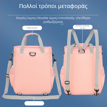 Τσάντα tote από Oxford ύφασμα για μαθητές Δημοτικού (1–6) – προστασία της σπονδυλικής στήλης, μείωση βάρους, αναπνεύσιμος σχεδιασμός, μοτίβο καρτούν, unisex