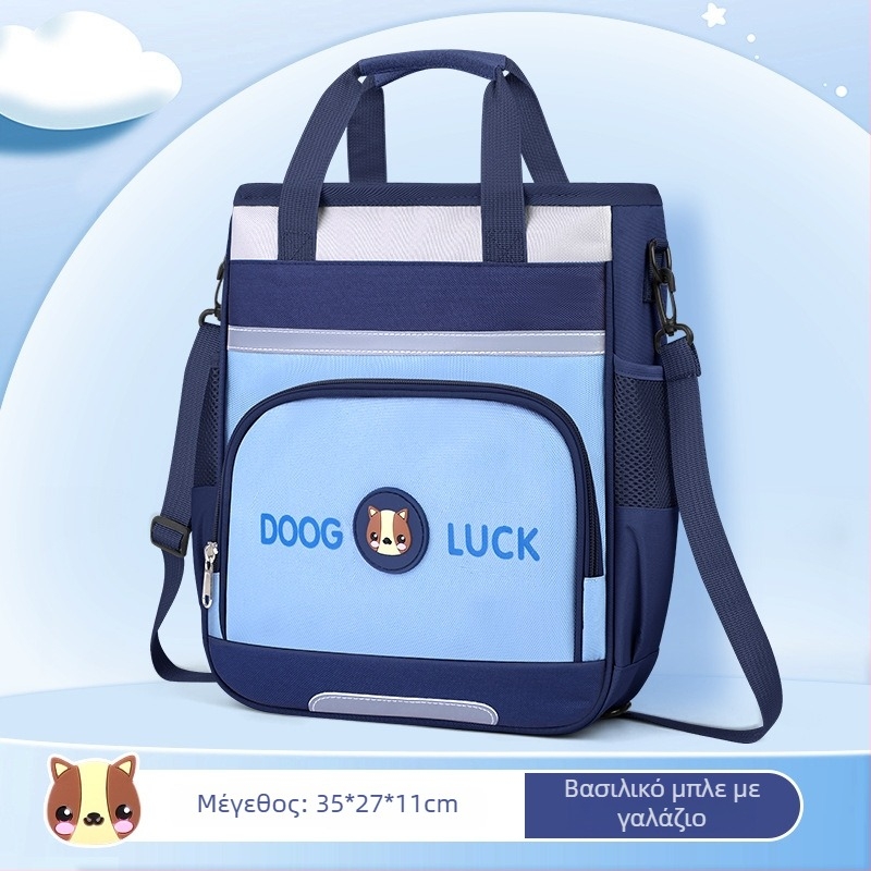 Τσάντα tote από Oxford ύφασμα για μαθητές Δημοτικού (1–6) – προστασία της σπονδυλικής στήλης, μείωση βάρους, αναπνεύσιμος σχεδιασμός, μοτίβο καρτούν, unisex