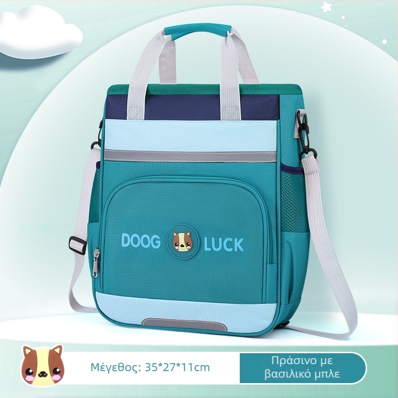 Τσάντα tote από Oxford ύφασμα για μαθητές Δημοτικού (1–6) – προστασία της σπονδυλικής στήλης, μείωση βάρους, αναπνεύσιμος σχεδιασμός, μοτίβο καρτούν, unisex