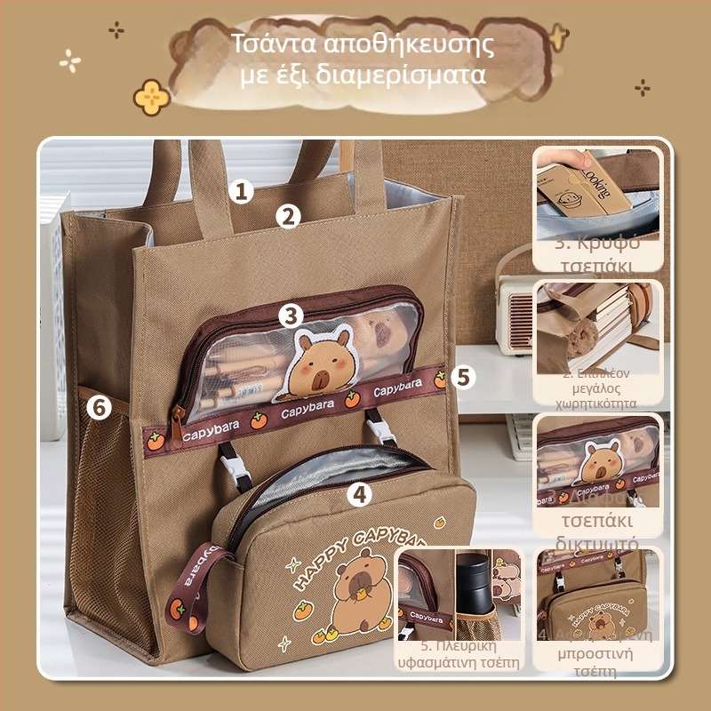 Παιδική τσάντα tote για σχολείο - ύφασμα Oxford, αδιάβροχη, εξαιρετικά ελαφριά, ανθεκτική στη φθορά, μοτίβο anime