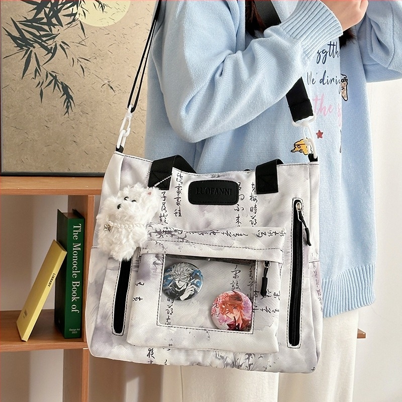 Τσάντα ώμου για σχολείο – Μεγάλη χωρητικότητα, εξωτερικά νάιλον, μοτίβο γκράφιτι, Unisex, επένδυση πολυεστέρα