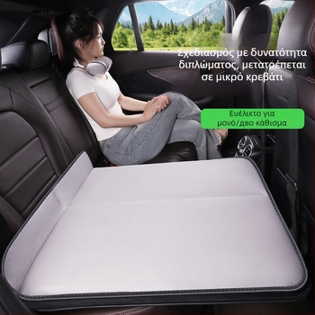 Μαξιλάρι ύπνου για το πίσω κάθισμα αυτοκινήτου από Ice Silk, διπλωτό, μονόπλευρο, χωρίς φούσκωμα, κατάλληλο για sedan/SUV, για δύο άτομα