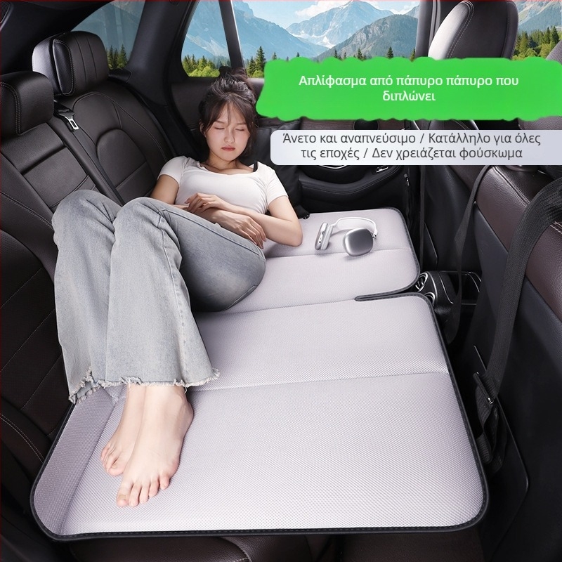 Μαξιλάρι ύπνου για το πίσω κάθισμα αυτοκινήτου από Ice Silk, διπλωτό, μονόπλευρο, χωρίς φούσκωμα, κατάλληλο για sedan/SUV, για δύο άτομα