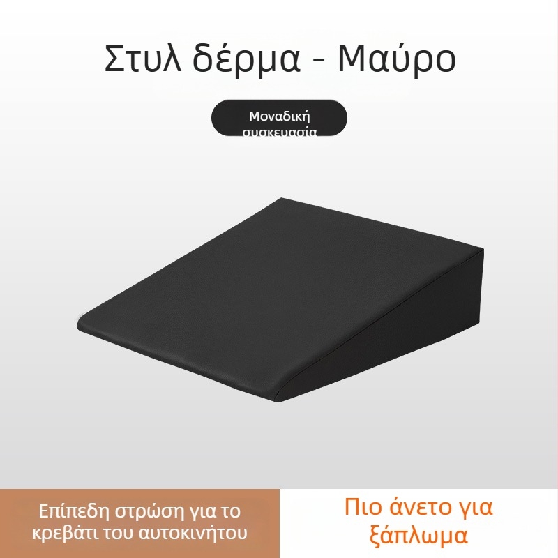 Πέλμα ευθυγράμμισης πίσω καθίσματος αυτοκινήτου, ρυθμιζόμενο ύψος, καθολικός τύπος, χωρίς φούσκωμα, προσαρμοζόμενο