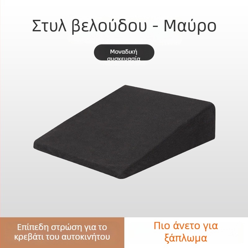 Πέλμα ευθυγράμμισης πίσω καθίσματος αυτοκινήτου, ρυθμιζόμενο ύψος, καθολικός τύπος, χωρίς φούσκωμα, προσαρμοζόμενο