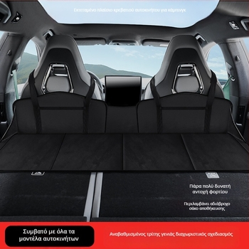 Μαξιλάρι ύπνου αυτοκινήτου για πίσω καθίσμα SUV — αναδιπλούμενο επεκτεινόμενο πάνελ, υλικό flocking, μοντέλο 005, βάρος 1,2 kg, μέγιστο φορτίο 200 kg, δεν χρειάζεται φούσκωμα