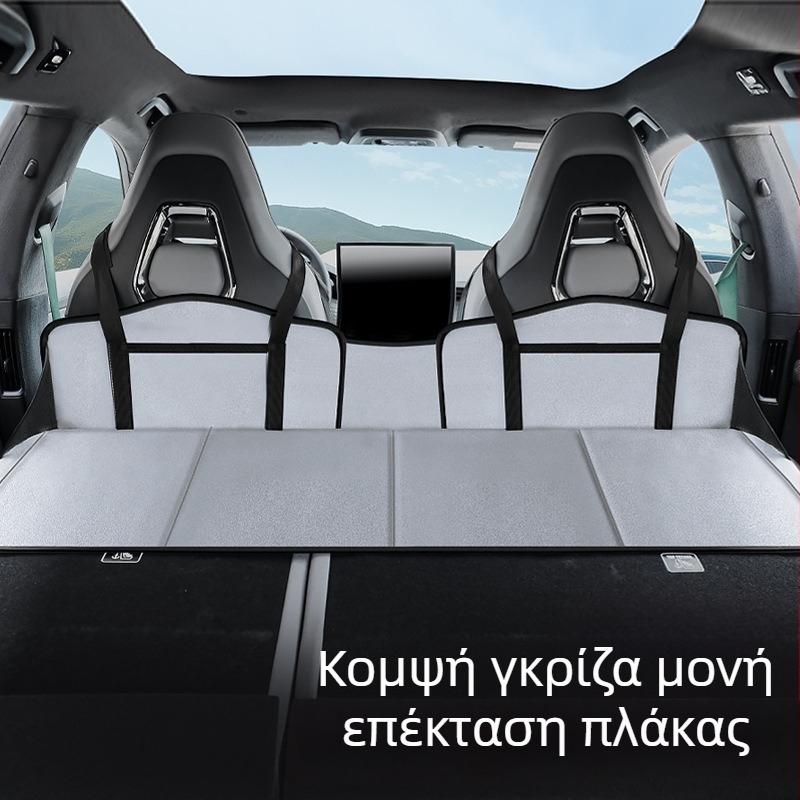 Μαξιλάρι ύπνου αυτοκινήτου για πίσω καθίσμα SUV — αναδιπλούμενο επεκτεινόμενο πάνελ, υλικό flocking, μοντέλο 005, βάρος 1,2 kg, μέγιστο φορτίο 200 kg, δεν χρειάζεται φούσκωμα
