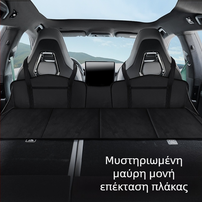Μαξιλάρι ύπνου αυτοκινήτου για πίσω καθίσμα SUV — αναδιπλούμενο επεκτεινόμενο πάνελ, υλικό flocking, μοντέλο 005, βάρος 1,2 kg, μέγιστο φορτίο 200 kg, δεν χρειάζεται φούσκωμα