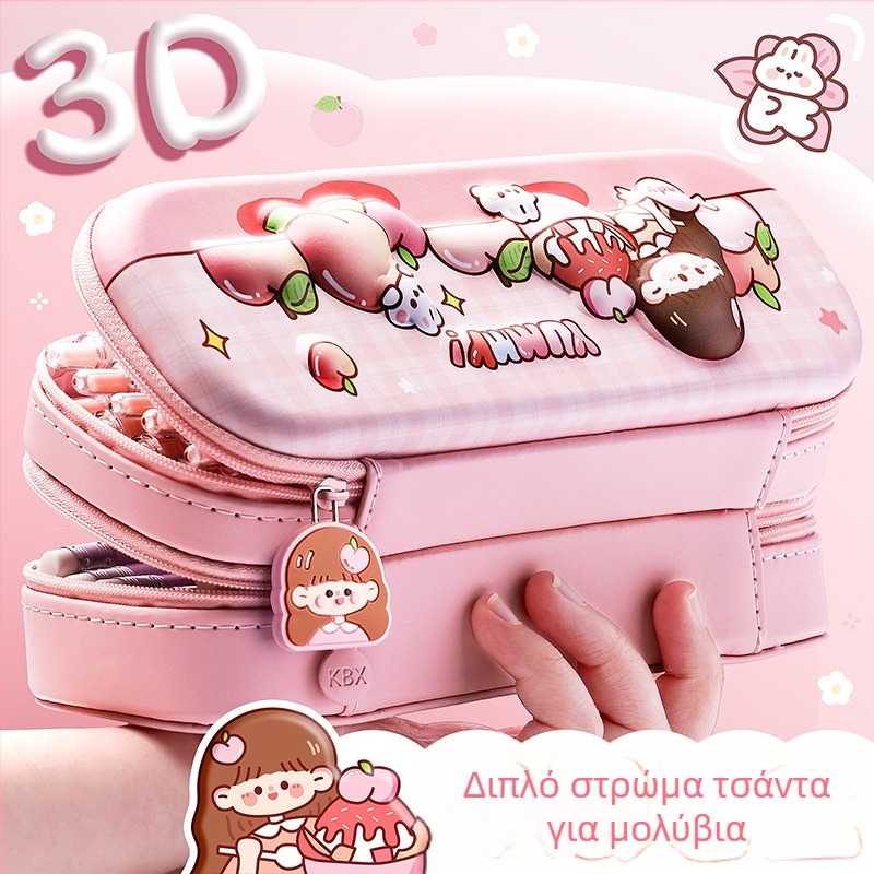 Kaba Bear 3D θήκη μολυβιών, EVA, κορεατικού στυλ, διπλής στρώσης, unisex