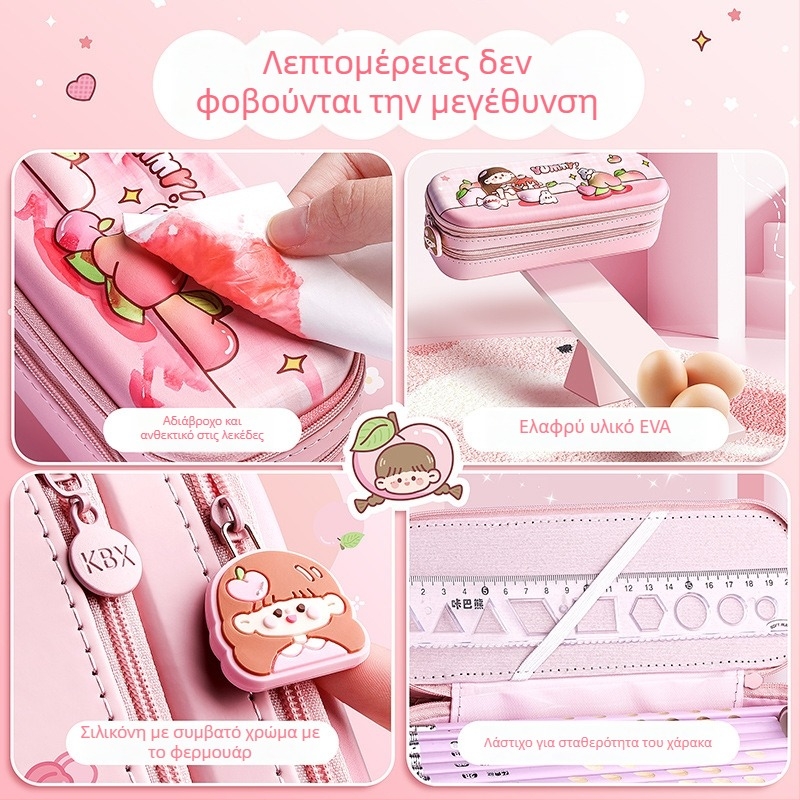 Kaba Bear 3D θήκη μολυβιών, EVA, κορεατικού στυλ, διπλής στρώσης, unisex