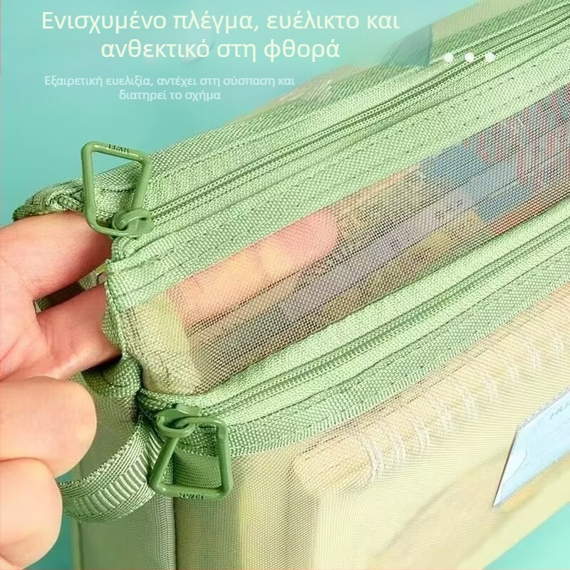 Διπλοεπίπεδη τσάντα μαθημάτων, μεγάλη χωρητικότητα για βιβλία και έγγραφα, διαφανής φορητός οργανωτής αποθήκευσης εξεταστικών χαρτιών, νάιλον, σφραγισμένη
