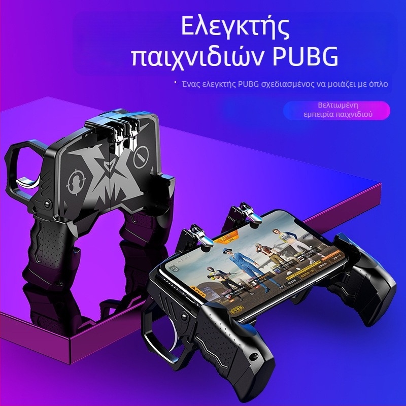 Κ21 ασύρματο χειριστήριο παιχνιδιών, πλαστικό σώμα, συμβατό με iPhone και Android, για 1 παίκτη