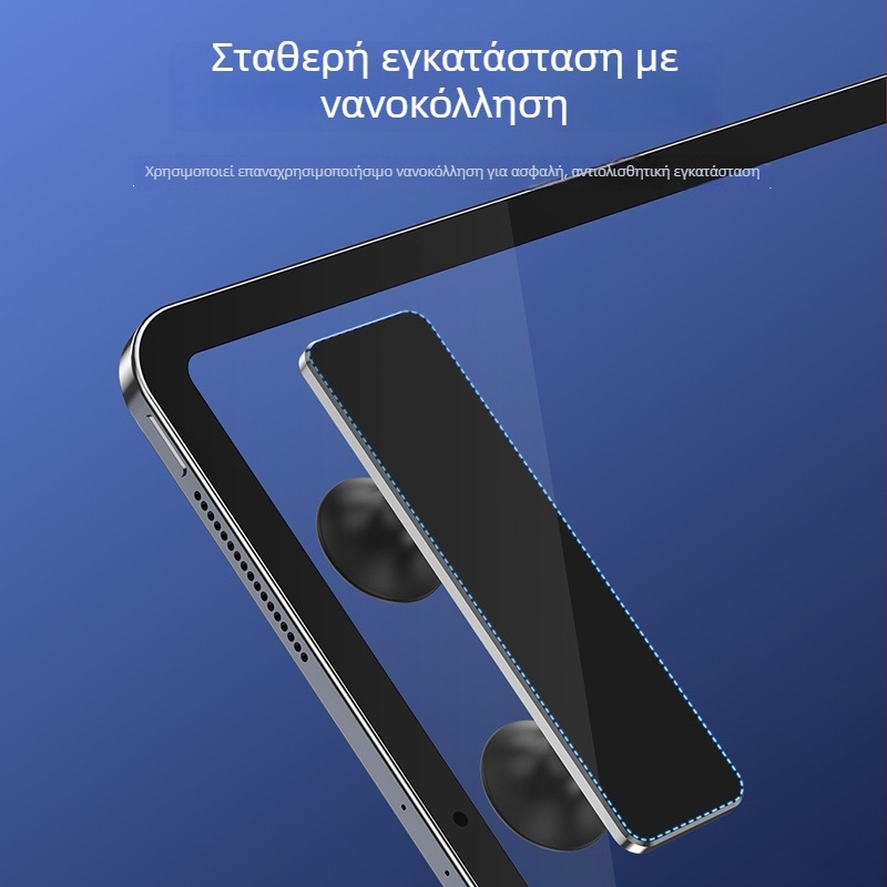 B02 επίπεδη λαβή για τάμπλετ – κράμα αλουμινίου + σιλικόνη γέλη, ασύρματο χειριστήριο παιχνιδιών