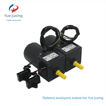 Αξεσουάρ κινητήρα για μηχάνημα μπόουλινγκ, 220V κινητήρας από κράμα, 1,2 kg, OEM επεξεργασία, εκτυπωμένο λογότυπο