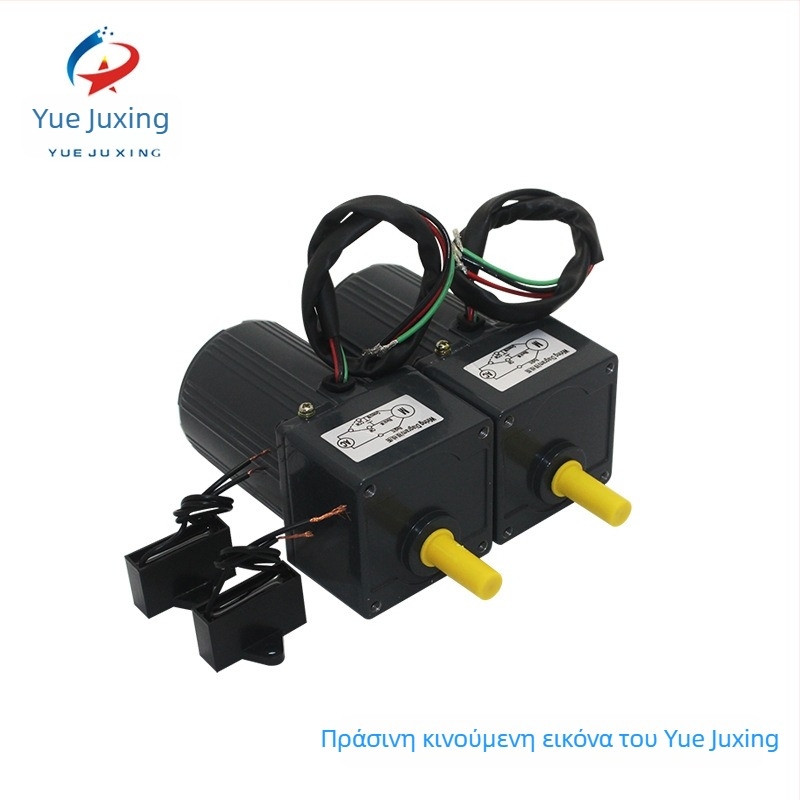 Αξεσουάρ κινητήρα για μηχάνημα μπόουλινγκ, 220V κινητήρας από κράμα, 1,2 kg, OEM επεξεργασία, εκτυπωμένο λογότυπο