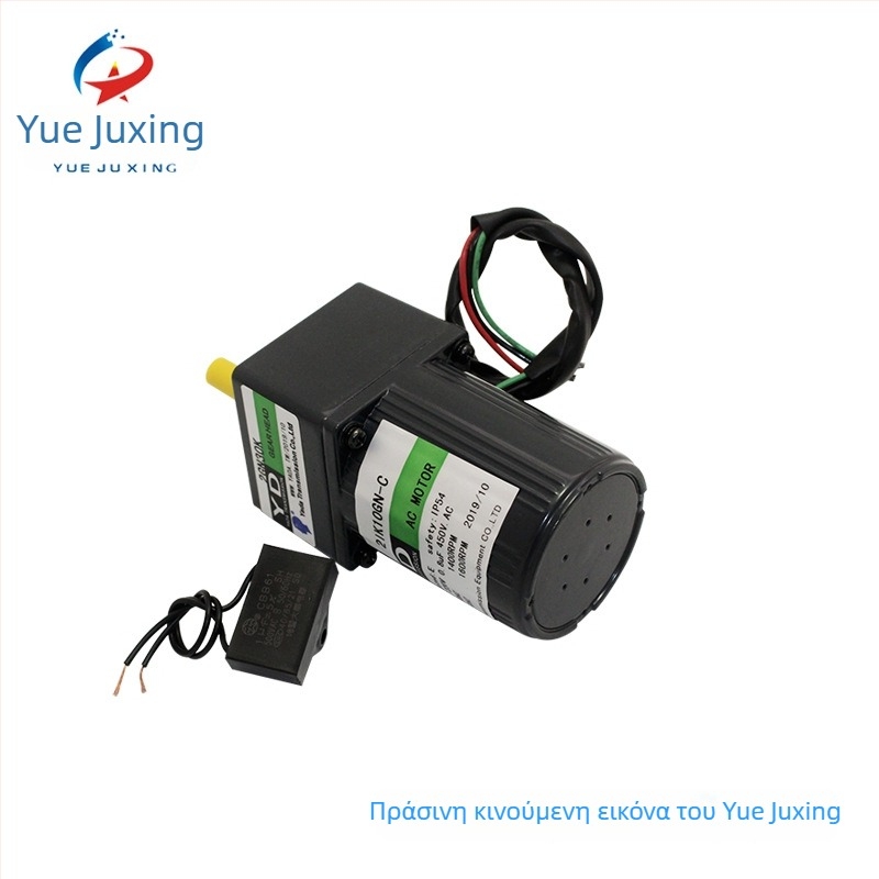 Αξεσουάρ κινητήρα για μηχάνημα μπόουλινγκ, 220V κινητήρας από κράμα, 1,2 kg, OEM επεξεργασία, εκτυπωμένο λογότυπο