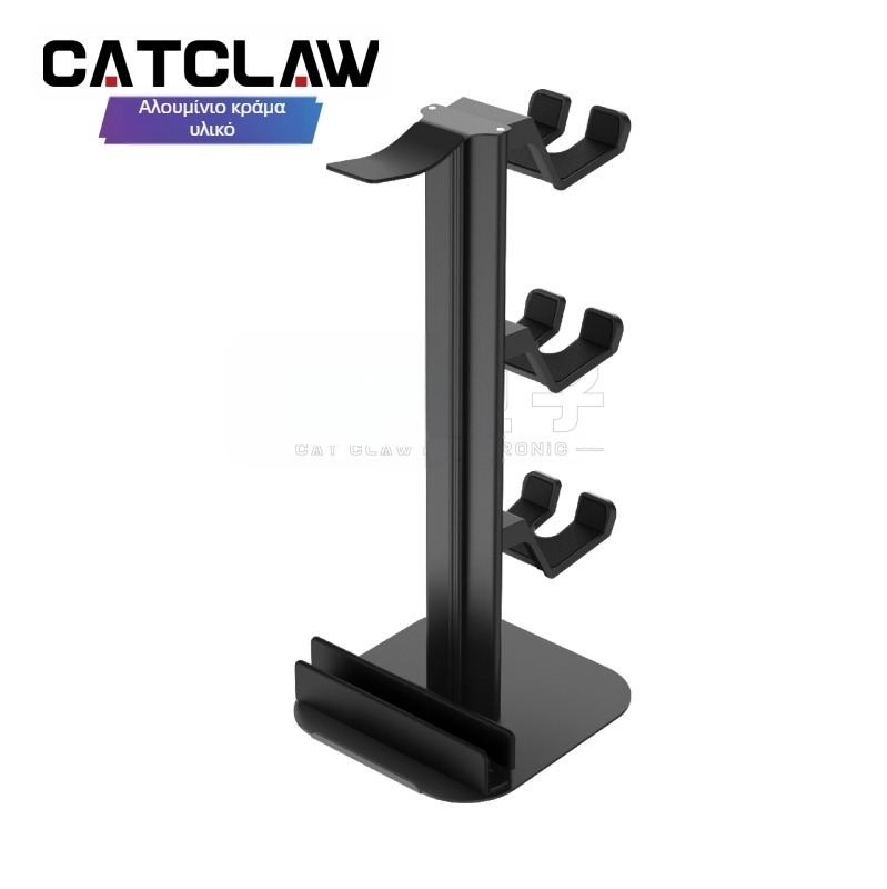Βάση στήριξης από κράμα αλουμινίου για χειριστήρια παιχνιδιών, ταμπλέτες και φορητούς υπολογιστές, με κατσαβίδι και οδηγό χρήσης
